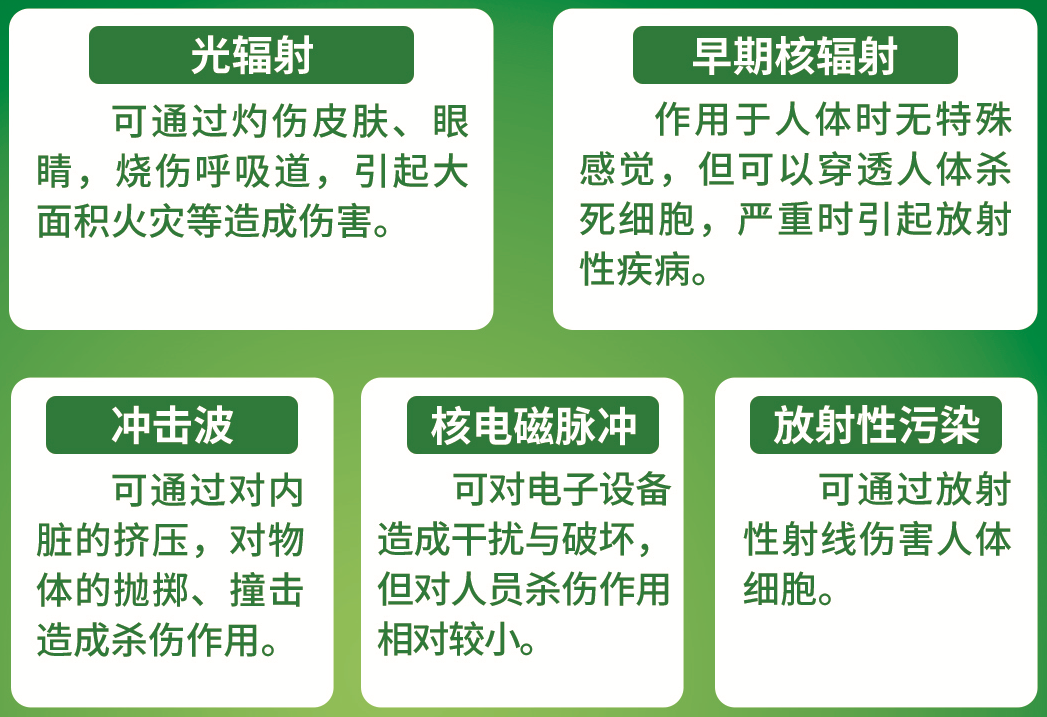 原图6.png