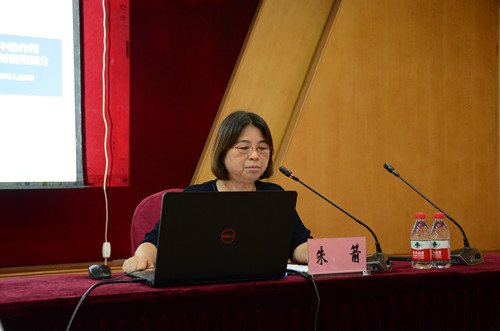 微信图片_20210719153919_副本.jpg