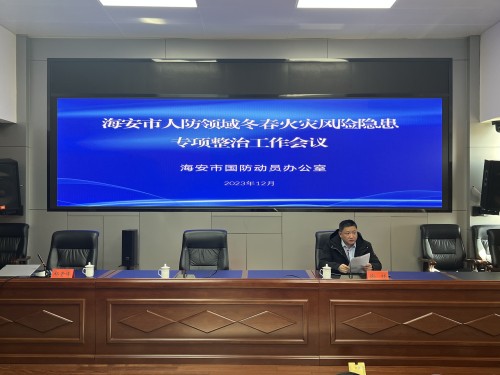 图4.jpg