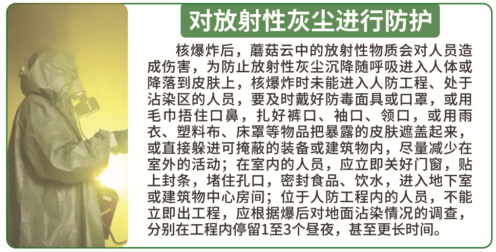 原图10.png