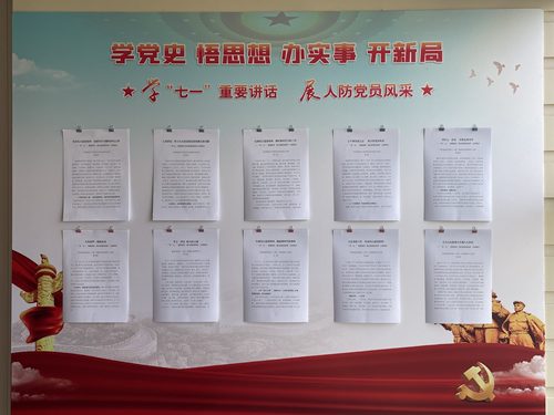 图1.png