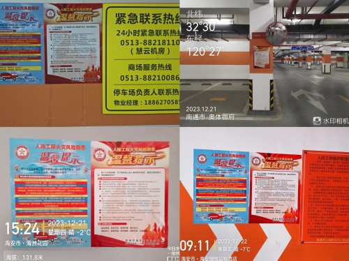 图5.jpg