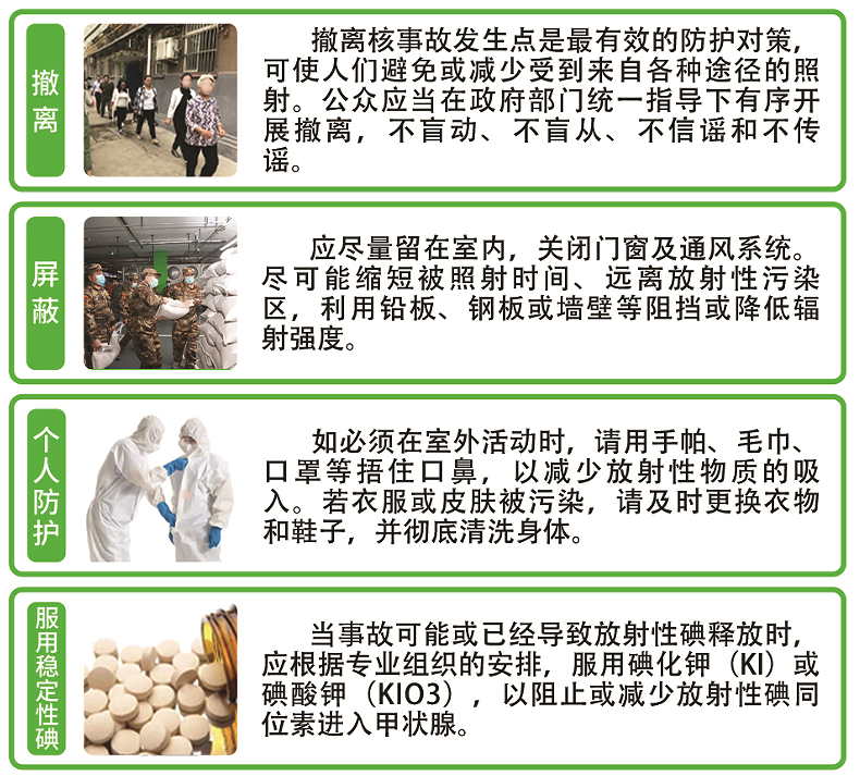 原图4.png