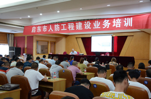 微信图片_20210719153914_副本.jpg