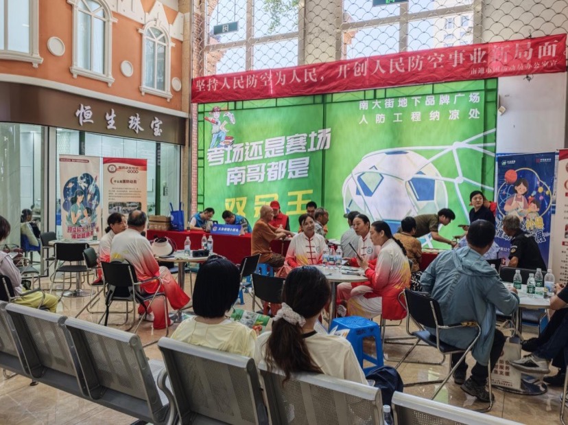 图2.jpg