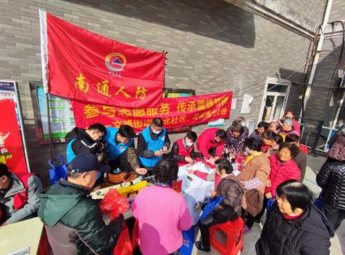 图3.jpg