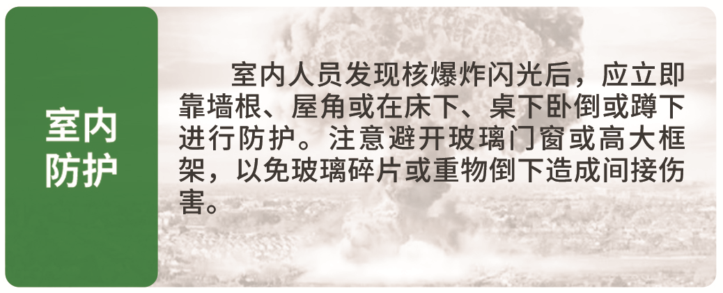 原图8.png